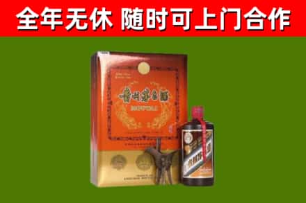 朔州回收陈酿茅台酒