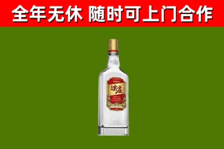 朔州烟酒回收尖庄酒.jpg